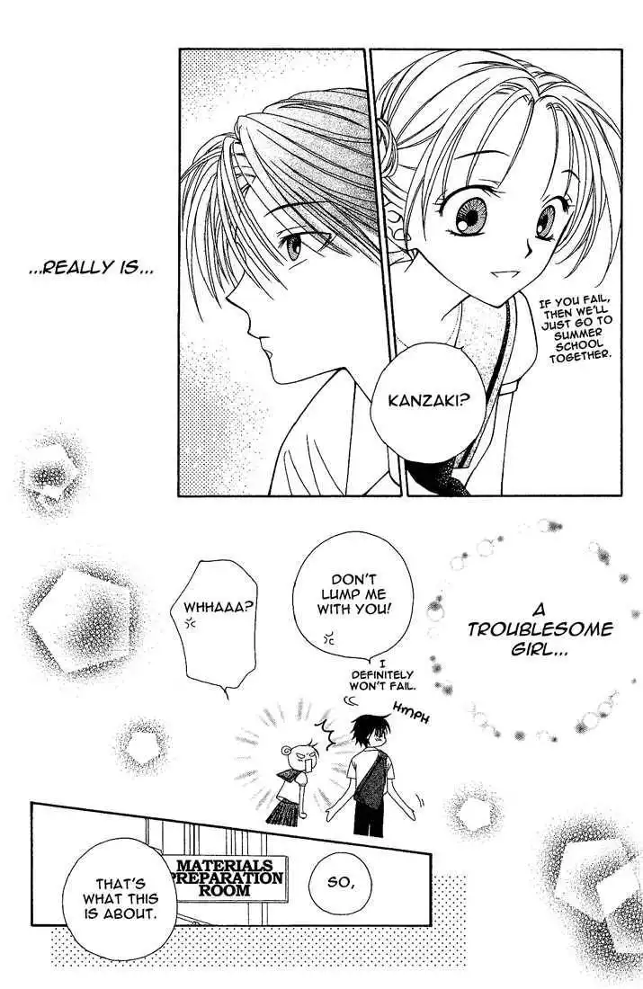 Hitsuji no Namida Chapter 15 11